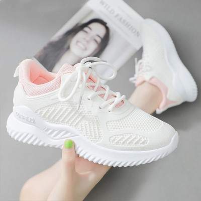 女士小白鞋夏季网鞋新款韩版超火运动透气增高女旅游休闲鞋跑步鞋