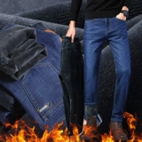 Утепленные эластичные модные джинсы, универсальные удерживающие тепло штаны для отдыха, свободный прямой крой, большой размер