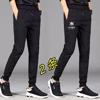 Шесть манх XIN