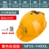 Mùa hè năng lượng mặt trời quạt kép mũ điều hòa không khí làm lạnh Bluetooth chiếu sáng sạc kép mũ bảo hiểm thông minh công trường xây dựng quạt mũ mũ bảo hiểm mũ bảo hiểm công trường 