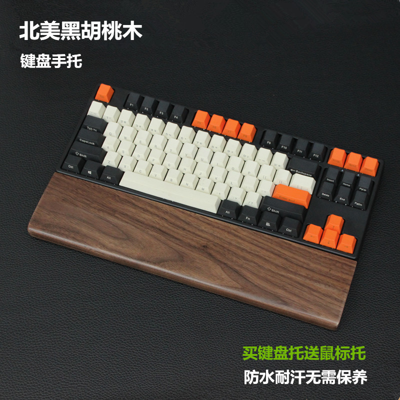 Keyboard Hands On Black Walnuts Mechanical Keyboard Solid Wood Hands waterproof and sweat-resistant 60 key 87 key 104 key wood care