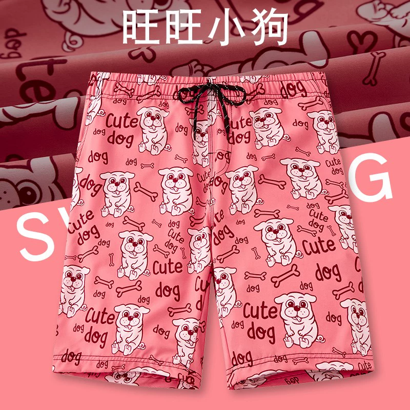 Quần đi biển nam, mau khô, quần đi biển, suối nước nóng, quần năm điểm, quần ống suông, quần bơi nam rời - Quần bãi biển