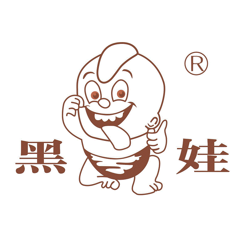 黑娃养生茶凉茶冲饮企业店