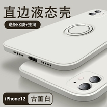 Suitable for apple 12 mobile phone shell new iphone12 straight side liquid silicone iphone12mini full package lens 12pro max female promax can