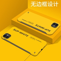 Suitable for apple 11 hand casing no border iphone11 new bump color 11pro max anti-fall frosted pure color 11por net red same upscale Jane Joins lukewarm man