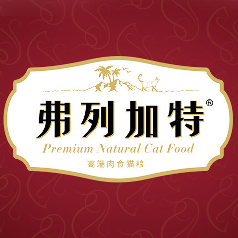 fregate弗列加特旗舰店