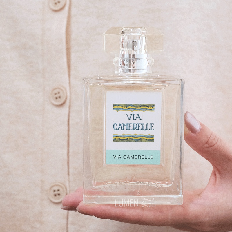 [Clearance Three Items 20% off] Carthusia Capri Island Fragrance Mediterranean Red Coral Perfume Sample
