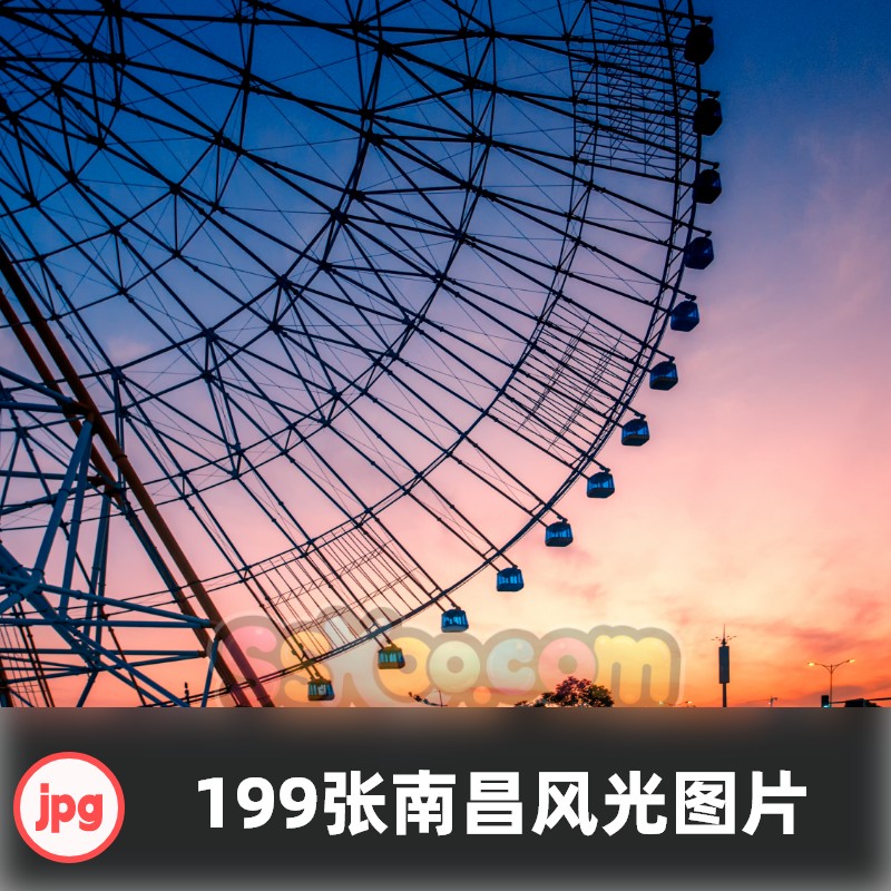 高清江西南昌风光滕王阁八一公园纪念碑全夜景摄影照JPG图片素材