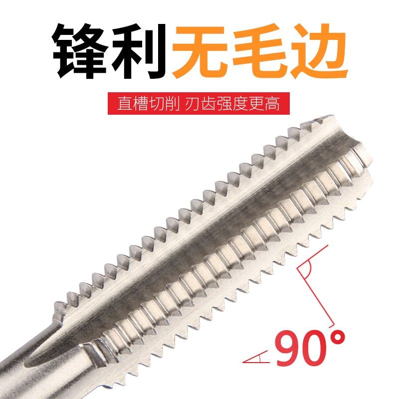 Hand tapping screw tapping screw tap with screw tap with screw thread manual tapping wrench m3m4m5m6m8m10