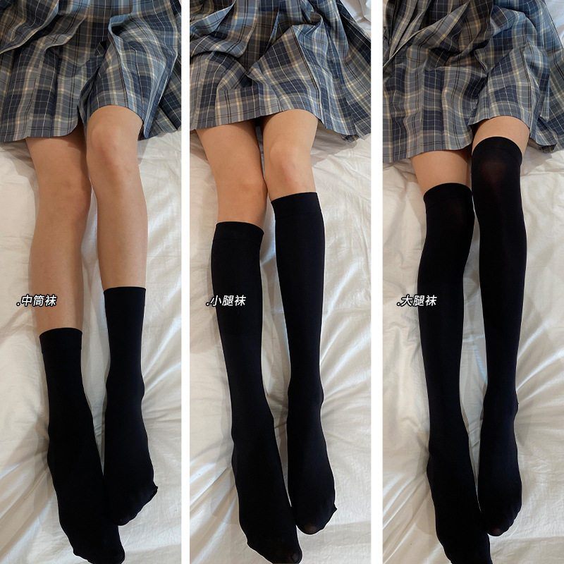 Wearing socks with skirts summer wear thin long jk socks stockings female personality ins color women's stockings