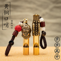 Outdoor Lifesaver Whistle for Brass Mouth Whistle Pure Brass Necklace Bursting Sound The Loudest High Frequency None Endorse Blow Sports Teacher