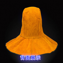 Full cowhide welder shawl hat dust-proof and windproof hood hood heat-insulating anti-scalding anti-splash labor protection protective hat