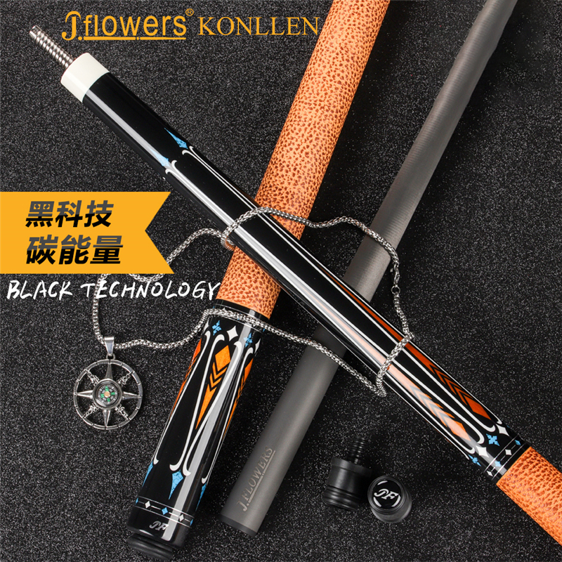 jf desk ball-top rod black tech carbon carbon fiber Chinese black eight table bowling American nine-ball-like carbon energy