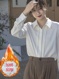 レディースデザインのベルベットシフォン長袖白シャツ