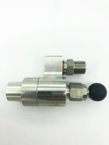  Steam iron iron throttle drainage trap Iron water delivery valve Energy-saving automatic steam trap