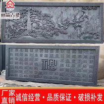 Antique Chinese style flower blooming wealth welcoming pine 80cm*2m brick carving relief Chinese style courtyard screen wall brick carving