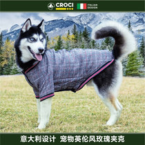Krosi Inn Wind Warm Rose Jacket Pet Clothing Pooch Kitty Luxurious Tattoo Dress Mid large dog