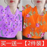 101 фиолетовый + 203 апельсин [2 штуки