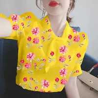 216 Желтый 【1 кусок