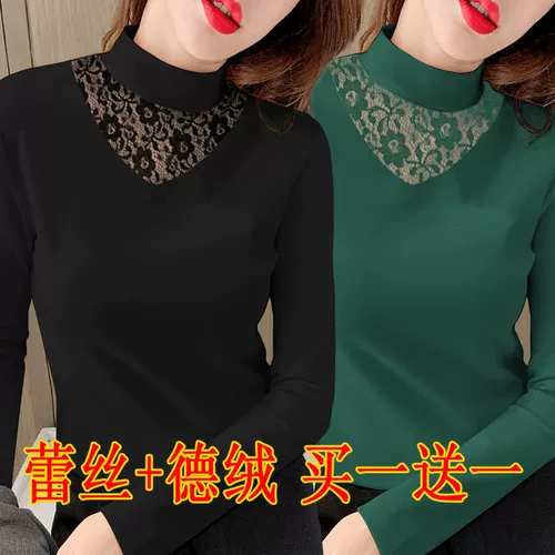 Кружевной бархатный комплект, приятный телу удерживающий тепло лонгслив, высокий воротник, в западном стиле