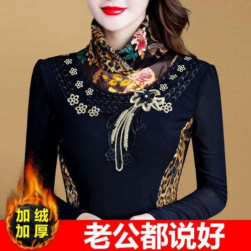 Утепленный удерживающий тепло кружевной шелковый приятный телу демисезонный приталенный лонгслив, в западном стиле