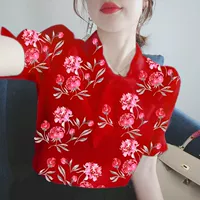 216 красный 【1 кусок