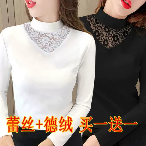 Кружевной бархатный комплект, приятный телу удерживающий тепло лонгслив, высокий воротник, в западном стиле