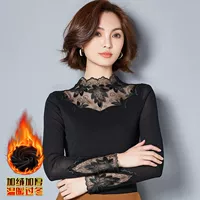 Черный (утолщенный бархатом) L [Предлагаемые 90-105 котливых