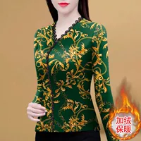 Зеленый [толстый флис добавлен] M [Предлагаемые 90-104 Catties]