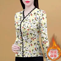 Светло-желтый цветок [толстый флис добавлен] M [рекомендуется 90-104 JIN]