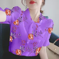 203 Фиолетовый 【1 кусок