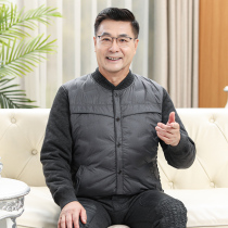 Middle-aged and elderly mens down thermal underwear set for grandfather father and the elderly plus velvet and thickened mens cardigan