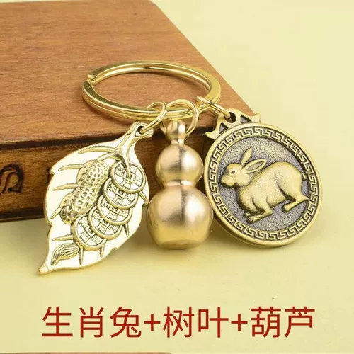 Мужской брелок, латунный замок, китайский гороскоп, популярно в интернете