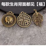 Брелок, подвеска, браслет с одной бусиной, на удачу