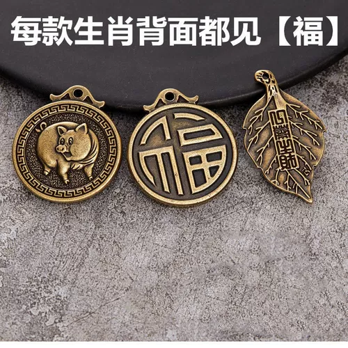 Брелок, подвеска, браслет с одной бусиной, на удачу