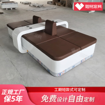 Custom single-sided waiting for reception Sofa Combined Tea Table Banking Hall Waiting Chair Baking Varnish Sales and Tooling Sofas