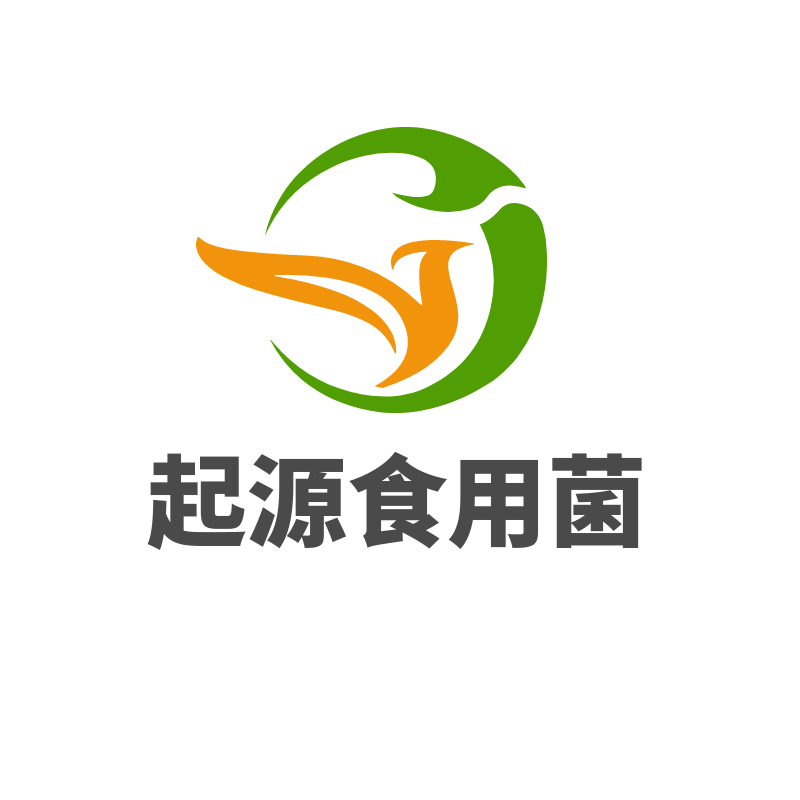 起源食用菌