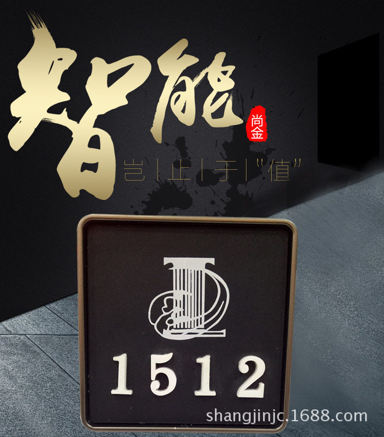 товар из китая 电子桑拿锁更衣柜刷卡锁游泳馆浴室桑拿锁感应锁ic储物柜智能锁