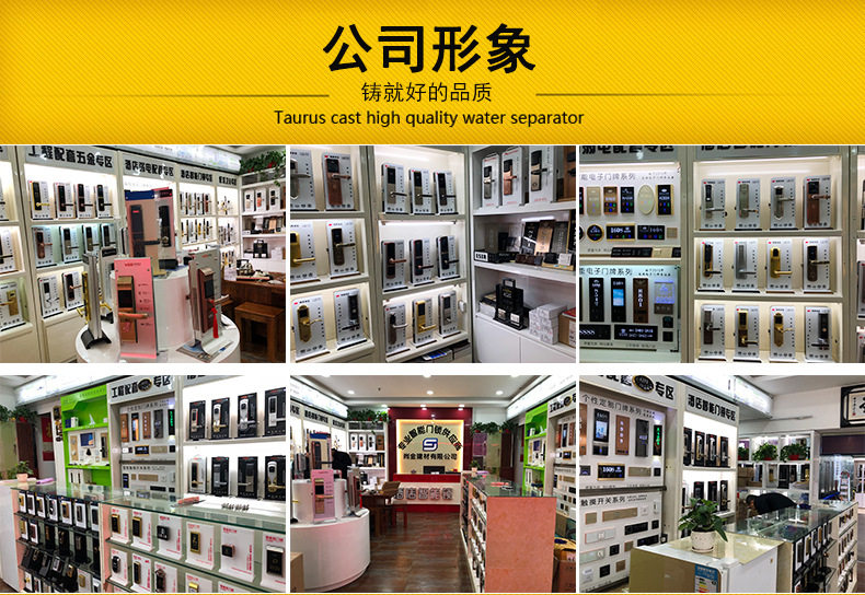 товар из китая 电子桑拿锁更衣柜刷卡锁游泳馆浴室桑拿锁感应锁ic储物柜智能锁