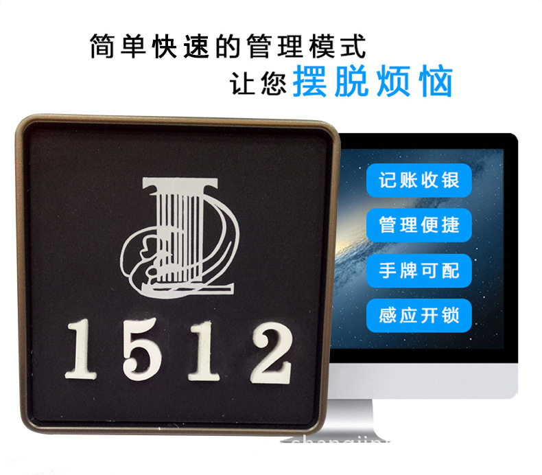 товар из китая 电子桑拿锁更衣柜刷卡锁游泳馆浴室桑拿锁感应锁ic储物柜智能锁