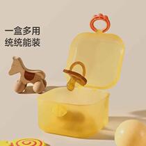 Pacifier storage box baby teether molar stick Manhattan ball portable dust-proof storage box for baby to go out