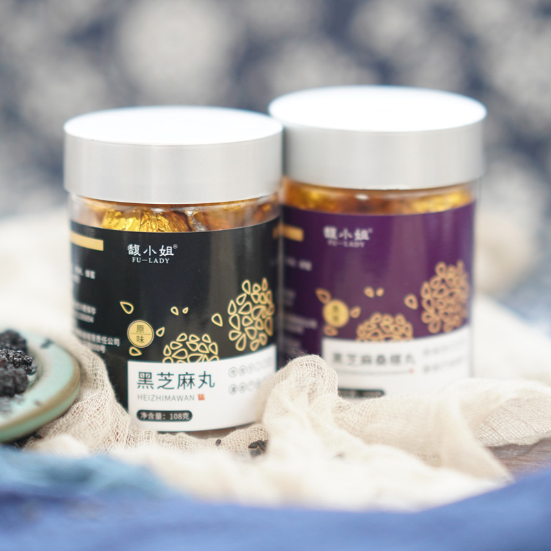 Malady beats 1 hair 2 beats 2 rounds 5 black Sesame Balls Mulberry Honey Cream Ready-to-use Valley Snack Hair Non 9