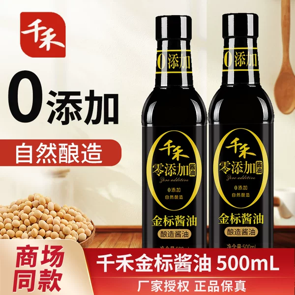 Товары от 摇亭食品专营店