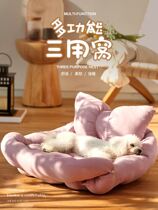 Dog Nest Winter Warm Tea Cup Dogs Princess Wind Bed Kokie Special Four Seasons Universal Net Red Dog butterfly knot Meng