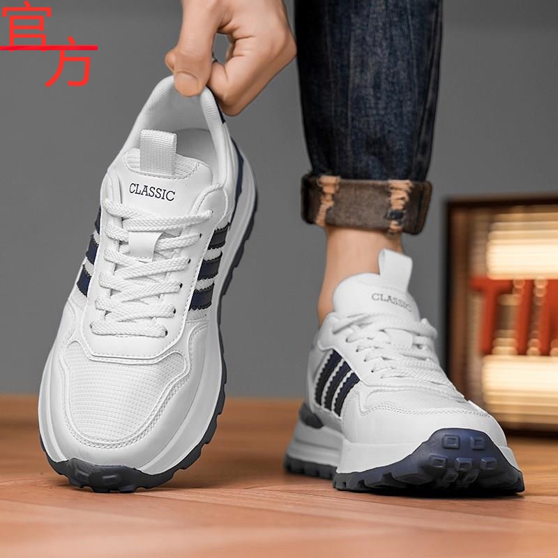 Official Genuine Brand Clover Men's Shoes 2026 New Genuine Leather Breathable Forrest Gump Shoes Fashionable Casual Running Sneakers