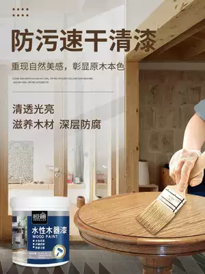Varnish environmental protection odorless outdoor anticorrosive wood oil wood paint transparent Tung oil wood oil anticorrosive paint wood wax oil solid wood