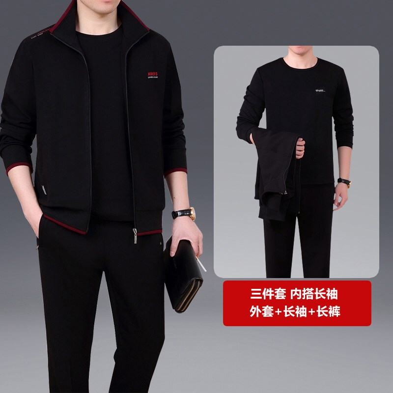Official Mynex Middle-Aged and Elderly Men's Sports Suit Spring and Autumn Three-Piece Sportswear Large Size Casual Running Wear Official Mynex Middle-Aged and Elderly Men's Sports Suit Spring and Autumn Three-Piece Sportswear Large Size Casual Running Wear