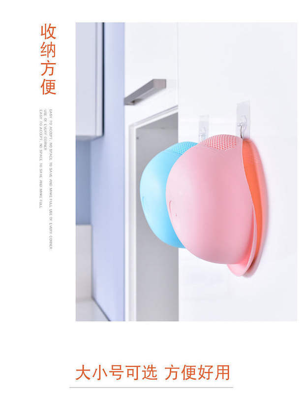 淘米器洗米筛漏塑料洗菜盆沥水篮厨房菜篮子