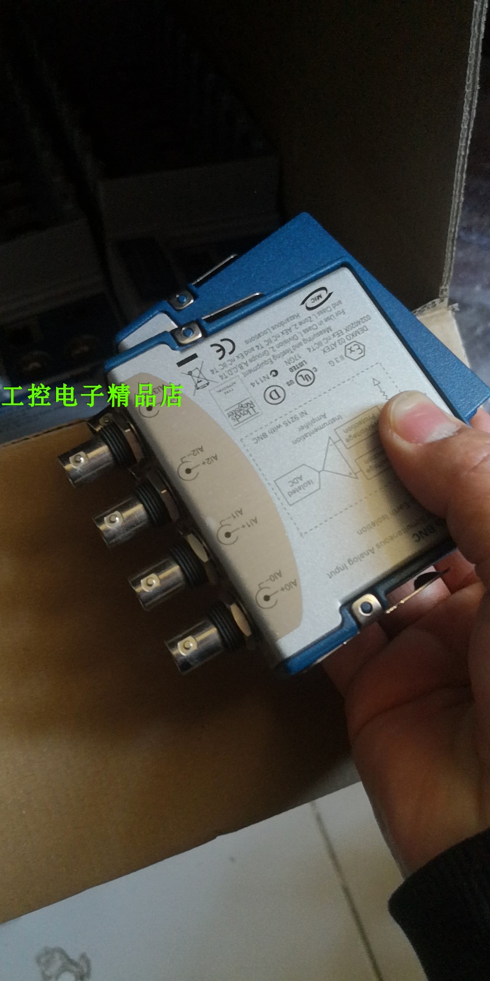 NI 9215 data acquisition BNC interface