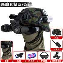 Enfants Casques tactiques Mask Children Armed Cs Special Soldiers Training Equipped Full Range Heavy Army Memes Combat Helmets